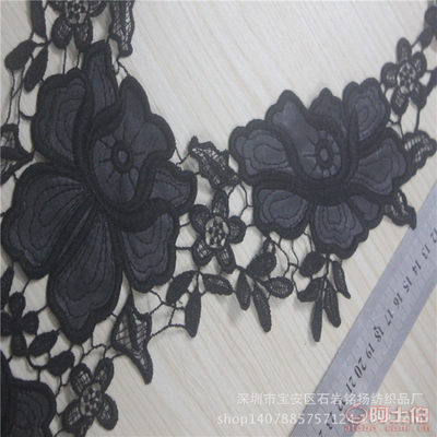 水溶皮革领花 DIY服装辅料中的创意明珠