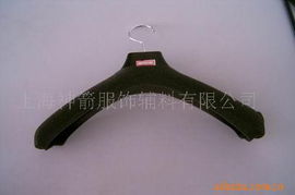 上海神箭服饰辅料 高品质衣架与衣夹产品全面解析